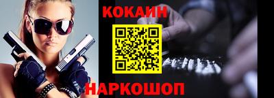 гидропоника Славгород