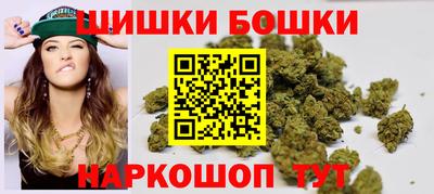 эйфоретик Сланцы