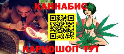гидропоника Славгород