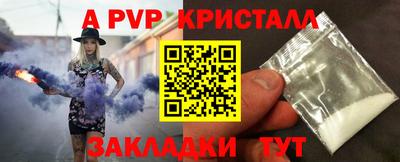 гидропоника Славгород