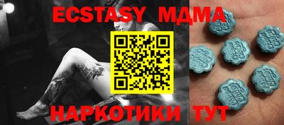 гидропоника Славгород