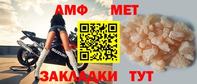 гидропоника Славгород