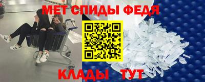 гидропоника Славгород