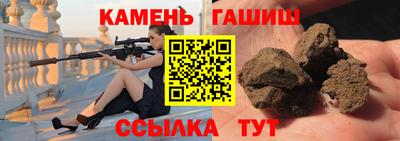 гидропоника Славгород