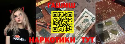 гидропоника Славгород