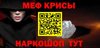 гидропоника Славгород