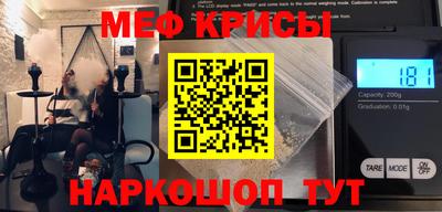 гидропоника Славгород