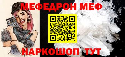 марки nbome Славянск-на-Кубани